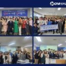 2024년 경제 전망 -부동산&금융재테크 이미지