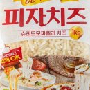 해금강하늘가람펜션 이미지