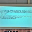 가야지역평생교육지원센터 이미지