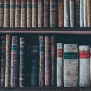 무진안경원 이미지