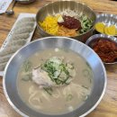 또닭또닭 | 양산 덕계 닭칼국수 맛집 | 언양닭칼국수 또간집 솔직 후기