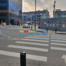 유흥공인중개사사무소 이미지