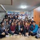 양지맨션 경로당 이미지