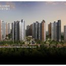 이편한세상 춘천 한숲시티 이미지