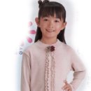 나팔바지 이미지