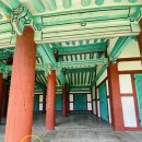 창원 진해현 관아 및 객사 유지 이미지