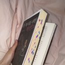 카페 하멜른 | 카페에서 책 읽다가 울어보기(하멜른의 피리)