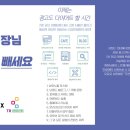 티알컨설팅