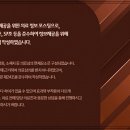 병인한의원 이미지