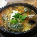 차귀식당
