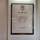 45 | ​[대전 궁동 맛집] 별리달리 충남대 본점, 가성비 끝판왕 돈까스 후기