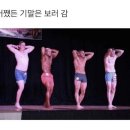 페스코 - 노원구 | 페스코