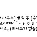 둔촌연세치과의원 이미지