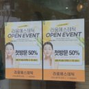 스위밍 키즈(화정점) 이미지