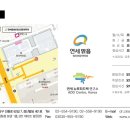 맑음정신건강의학과의원 이미지