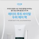 헤어루트 - 구미시 | 헤어루트