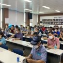 동산한우조사료영농조합법인 | K채널 / 몽탄황금한우영농조합법인, 명품한우 생산 위한 교육 실시