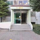 원앙마을2단지 이미지
