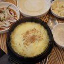 고기달인 이미지