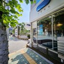 남문로52번길 이미지