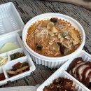 스탠포드호텔 명동 이미지