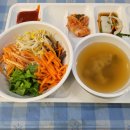 케이티구내식당 네이버블로그