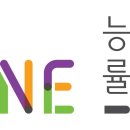 엔이능률영어학원 - 용산구 효창원로 12 | 엔이능률영어학원