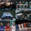 승희슈퍼 | 슈퍼레이스 프리스타일, 스포테인먼트의 새 패러다임 구축