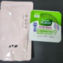 다시봄한약국 | 다시 유지어터 3주차 2일차. 내 최애 신 로키