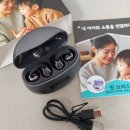 주식회사 피플게임 | 필수육아제품 어린이 아동용 원브레스 블루투스 사용후기