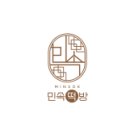 민속떡방 이미지