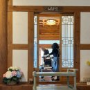 내 몸을 살리는 약초이야기 & 약선음식 | 산청 밥집 가볼만한 곳 수선사 여행 후 식사하기에 좋은 한정식 맛집 동의약선관