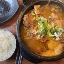 강남왕대박 티스토리