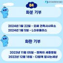 엔케이건축사사무소