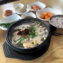 청양카써비스 | 제주공항 근처 아침식사 현지인맛집 ‘철이네해장국’ 해장하기 딱