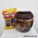 광시손만두