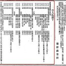 대정물산 이미지