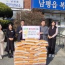 남평읍행정복지센터 이미지