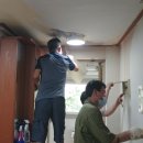 보수새마을 이미지