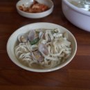 향촌손칼국수 - 원주시 장미공원길 71-5 | 향촌손칼국수