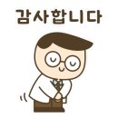 연산트레이더스약국 이미지