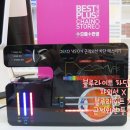 동양안경 이미지