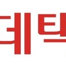 쇼핑은테라피 이미지