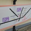 해월로 | 논산 웨이팅 맛집 반월소바 솔직한 내돈내산 후기