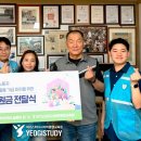 샬롬스터디