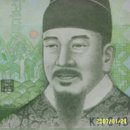 세종IT