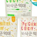 먹태짝태