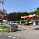 영진주유소 이미지