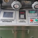 청진식품 이미지