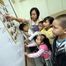 “영어 위한 조기유학은 필리핀이 최적합 지역” 이미지